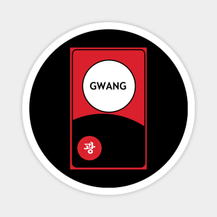 Hwatu Gwang, The Moon Light Over the Hill (black ver.) Magnet